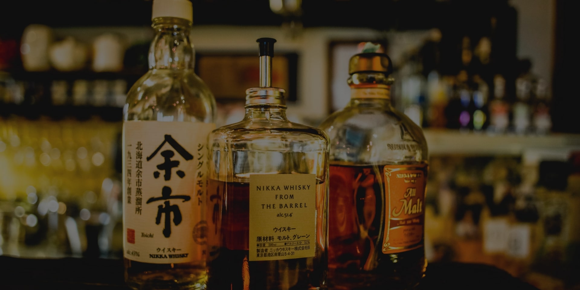 Whisky & Food Pairing – kolacja specjalna